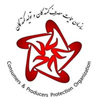 حمایت مصرف کنندگان | گارانتی سرفیس و محصولات اپل